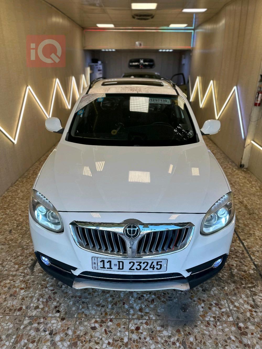 Brilliance V5